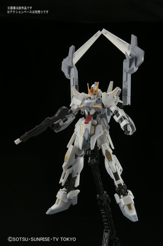 Bandai HG Build Fighters 051 LUNAGAZER GUNDAM 1/144 scale kit