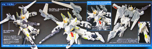 Bandai HG Build Fighters 051 LUNAGAZER GUNDAM 1/144 scale kit