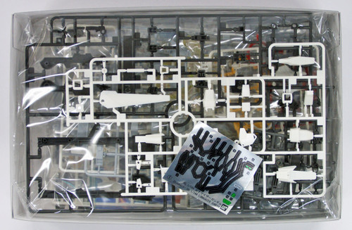 Bandai HG Build Fighters 051 LUNAGAZER GUNDAM 1/144 scale kit