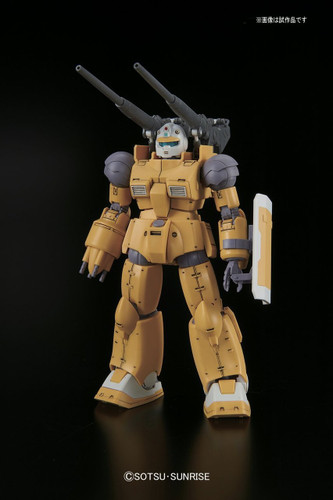 Bandai Gundam The Origin 014 RCS-76-01 Guncannon Mobility Test Type/ Firepower Test Type 1/144 Scale Kit