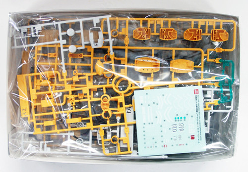 Bandai Gundam The Origin 014 RCS-76-01 Guncannon Mobility Test Type/ Firepower Test Type 1/144 Scale Kit