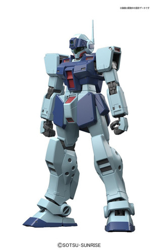 Bandai MG 121855 GUNDAM GM Sniper II 1/100 scale kit