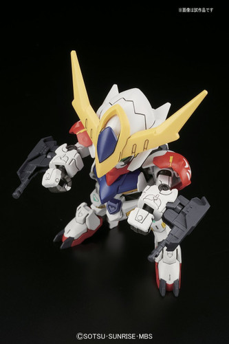 Bandai SD BB 402 Gundam GUNDAM BARBATOS LUPUS DX Plastic Model Kit