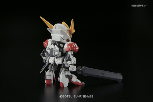 Bandai SD BB 402 Gundam GUNDAM BARBATOS LUPUS DX Plastic Model Kit