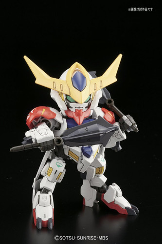 Bandai SD BB 402 Gundam GUNDAM BARBATOS LUPUS DX Plastic Model Kit