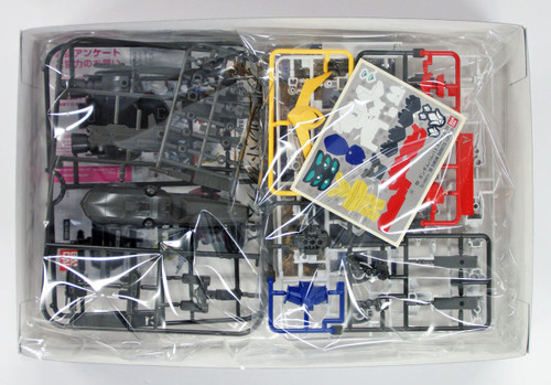 Bandai SD BB 402 Gundam GUNDAM BARBATOS LUPUS DX Plastic Model Kit