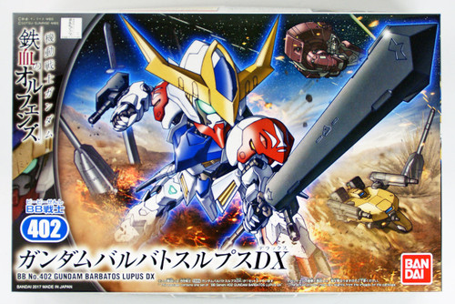 Bandai SD BB 402 Gundam GUNDAM BARBATOS LUPUS DX Plastic Model Kit