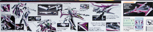 Bandai 129738 Macross Delta VF-31J SIEGFRIED (Mirage Fallyna Jenius Use) 1/72 Scale kit
