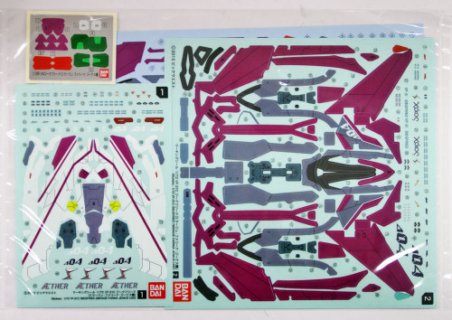 Bandai 129738 Macross Delta VF-31J SIEGFRIED (Mirage Fallyna Jenius Use) 1/72 Scale kit