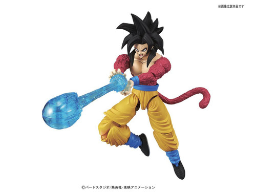 Bandai Figure-Rise Standard 144977 SUPER SAIYAN 4 SON GOKU Plastic Model Kit