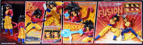 Bandai Figure-Rise Standard 144977 SUPER SAIYAN 4 SON GOKU Plastic Model Kit