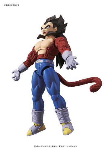 Bandai Figure-Rise Standard 144984 SUPER SAIYAN 4 VEGETA Plastic Model Kit