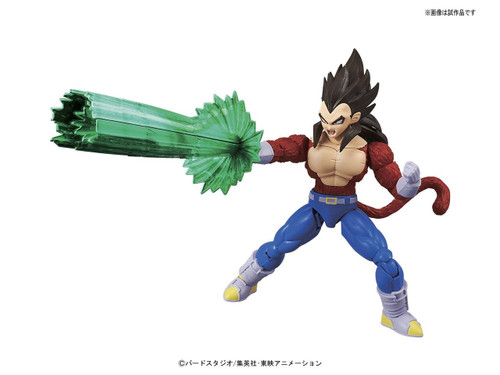 Bandai Figure-Rise Standard 144984 SUPER SAIYAN 4 VEGETA Plastic Model Kit