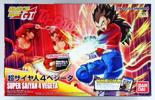 Bandai Figure-Rise Standard 144984 SUPER SAIYAN 4 VEGETA Plastic Model Kit