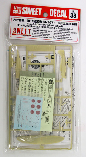 Sweet Decal No.38 Type 96 Carrier Fighter (A5M4) 12th Flying Group 1/144 Scale