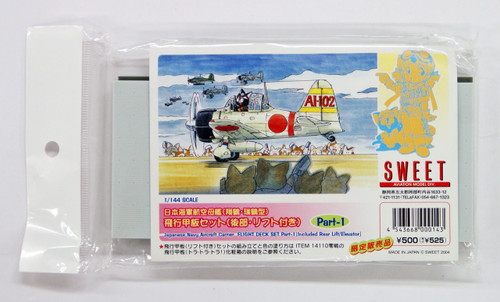Sweet Decal Part-1 Japanese Navy Aircraft Carrier Flight Deck Set 1/144 Scale