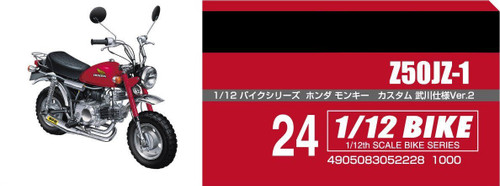 Aoshima Naked Bike 24 Honda MONKEY Custom Takegawa Version2 1/12 Scale Kit