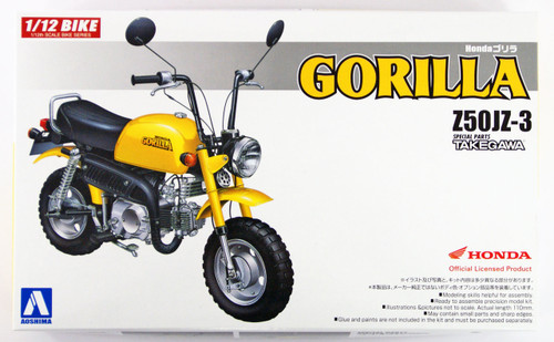 Aoshima Naked Bike 25 Honda Gorilla Custom Takegawa Version2 1/12 Scale Kit