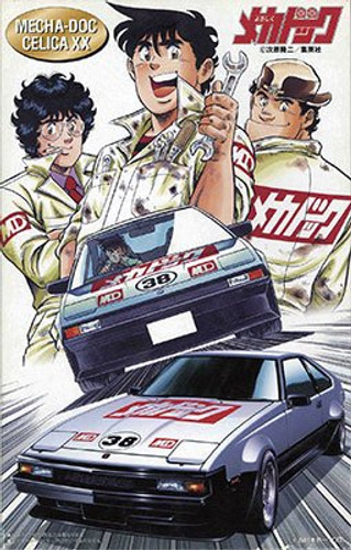 Fujimi 185811 Yoroshiku Mechadoc Celica XX 1/24 scale kit