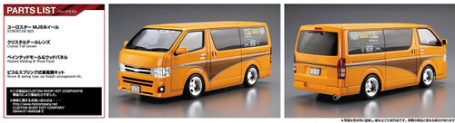 Aoshima 52372 Hot Company TRH200V HIACE '12 1/24 scale kit