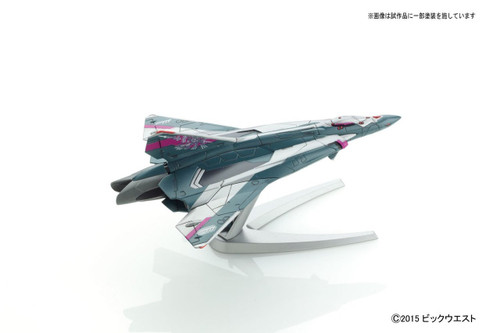 Bandai 075875 Macross Delta Sv-262Ba DRAKEN III Fighter Mode (Bogue Con-Vaart Use) non scale kit