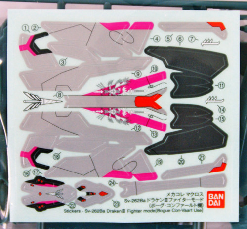 Bandai 075875 Macross Delta Sv-262Ba DRAKEN III Fighter Mode (Bogue Con-Vaart Use) non scale kit