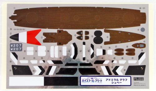 Fujimi 470221 High School Fleet-Easy Small Direct Edu. Ship Admiral Graf Spee 1/700 scale kit