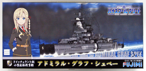 Fujimi 470221 High School Fleet-Easy Small Direct Edu. Ship Admiral Graf Spee 1/700 scale kit