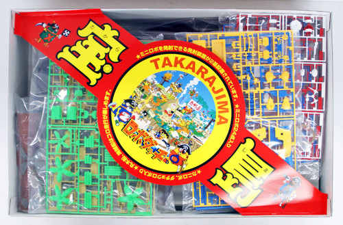Aoshima 42922 Robodachi No.3 Takara Jima (Treasure Island) Non-scale kit