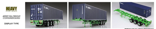 Aoshima 51948 40 Feet Sear Freight Container 3AXIS 1/32 scale kit