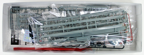 Fujimi FH-37 IJN Japanese Navy Light Cruiser YAHAGI (Full Hull) 1/700 scale kit