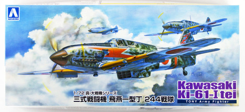 Aoshima 23426 Kawasaki Ki-61-I TEI The 244th Flight Group 1/72 scale kit