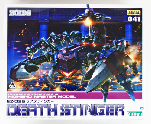 Kotobukiya ZD086 Zoids EZ-036 Death Stinger 1/72 scale kit