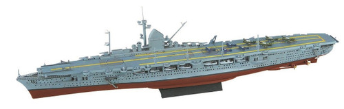 Aoshima 97984 Kantai Collection SP Aircraft Carrier Graf Zeppelin 1/700 scale kit