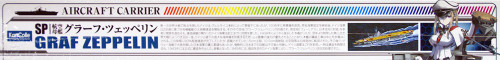 Aoshima 97984 Kantai Collection SP Aircraft Carrier Graf Zeppelin 1/700 scale kit