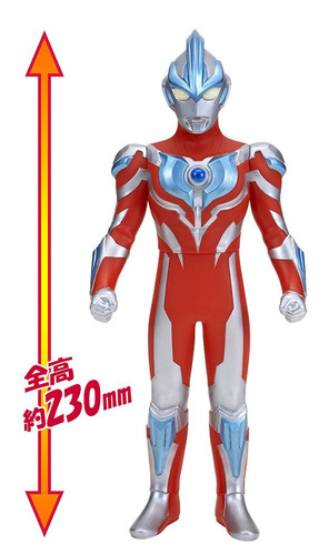 Bandai Ultra Big Series Ultraman Ginga 9.0" Figure