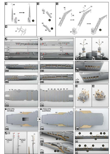Aoshima 51054 British Aircraft Carrier HMS Illustrious Photo Etched Parts Set