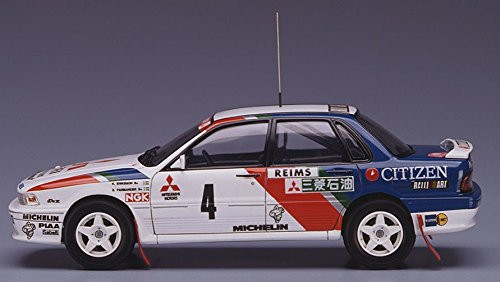Hasegawa 20288 Mitsubishi Galant VR-4 Rally 1991 Monte-Carlo/ Swedish 1/24 scale kit