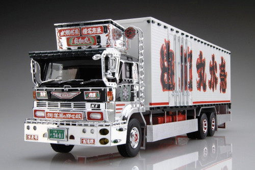 Aoshima 52037 Japanese Decoration Truck Shiina Line Express Fukusuke 1/32 scale