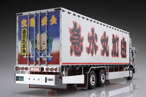 Aoshima 52037 Japanese Decoration Truck Shiina Line Express Fukusuke 1/32 scale