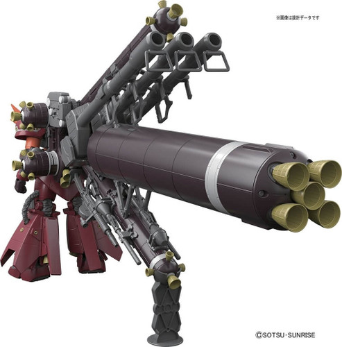 Bandai MG 094319 Gundam MS-06R ZAKU II High Mobility Psycho ZAKU (Gundam Thunderbolt Version) 1/100 Scale Kit