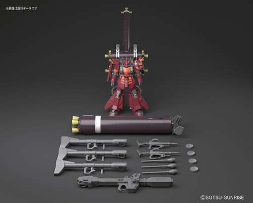 Bandai MG 094319 Gundam MS-06R ZAKU II High Mobility Psycho ZAKU (Gundam Thunderbolt Version) 1/100 Scale Kit