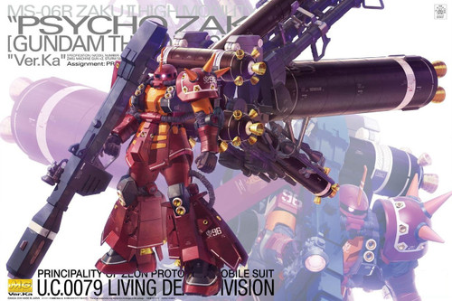Bandai MG 094319 Gundam MS-06R ZAKU II High Mobility Psycho ZAKU (Gundam Thunderbolt Version) 1/100 Scale Kit
