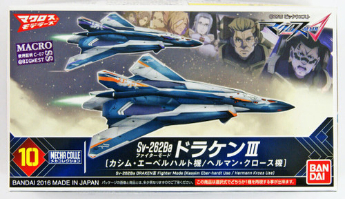 Bandai 090694 Macross Delta Sv-262Ba DRAKEN III Fighter Mode (Kassim Eber-hardt Use/ Hermann Kroos Use) non scale kit