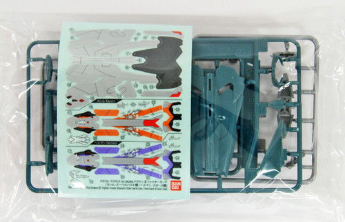 Bandai 090694 Macross Delta Sv-262Ba DRAKEN III Fighter Mode (Kassim Eber-hardt Use/ Hermann Kroos Use) non scale kit