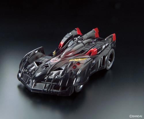 Bandai GEKI DRIVE GD-011 Schwarz Dragon Non Scale Kit 4549660094364