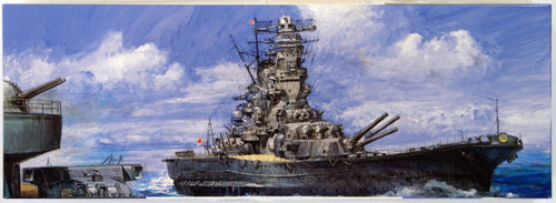 Fujimi TOKU-4 IJN BattleShip Musashi Commission 1/700 Scale Kit