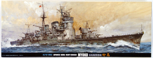 Fujimi TOKU-7 IJN Heavy Cruiser Myoko 1/700 Scale Kit