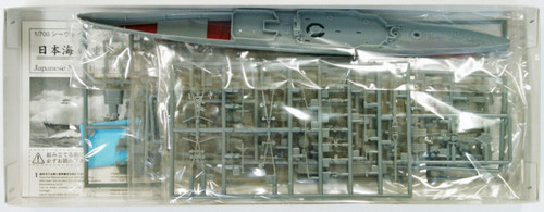 Fujimi TOKU-9 IJN Heavy Cruiser Haguro 1/700 Scale Kit