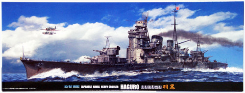 Fujimi TOKU-9 IJN Heavy Cruiser Haguro 1/700 Scale Kit